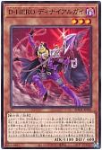 card_2395_series_5224_rarity_1_