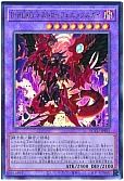 card_2396_series_2798_rarity_77_