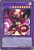 card_2396