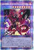 card_2396_series_5230_rarity_8_