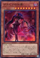 card_2397