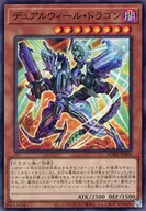 card_2400