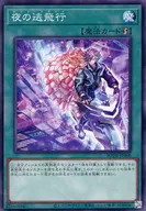 card_2402