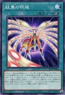 card_317
