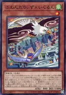 card_2409