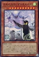 card_2410