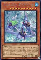 card_2412