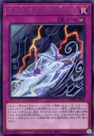 card_2413