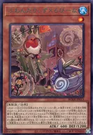 card_2418