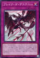card_2419