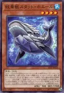 card_319