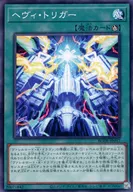 card_2420