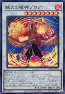 card_2426