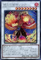 card_2426