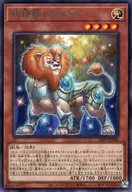 card_320