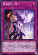 card_2427