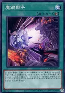 card_2428