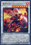 card_2430