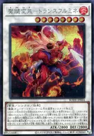 card_2430