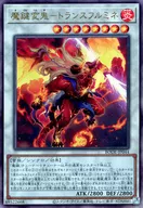 card_2430