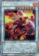 card_2430