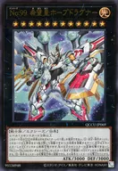 card_2448