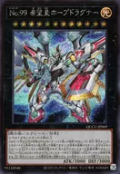 card_2448