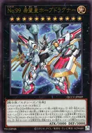 card_2448