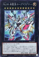 card_2448