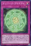 card_2449
