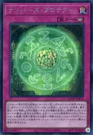 card_2449