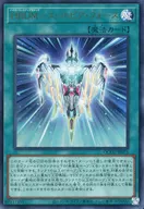 card_2450