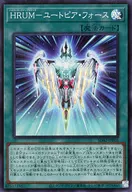 card_2450
