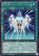 card_2450