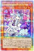 card_324