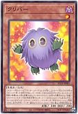 card_2459_