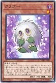 card_2461_series_5464_rarity_1_