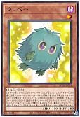 card_2462_series_5464_rarity_1_