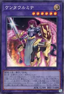 card_2463