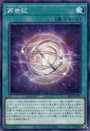 card_325