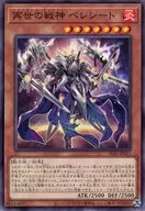 card_326