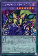 card_2470