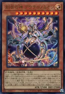 card_327