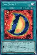 card_2482