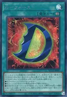 card_2482