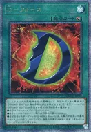 card_2482