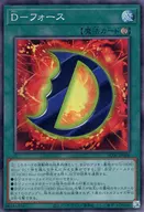 card_2482