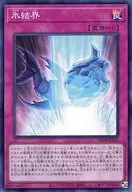 card_2490