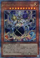 card_327