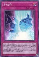 card_2490